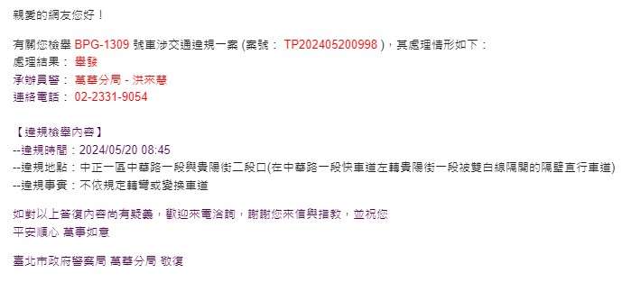相關圖片 1