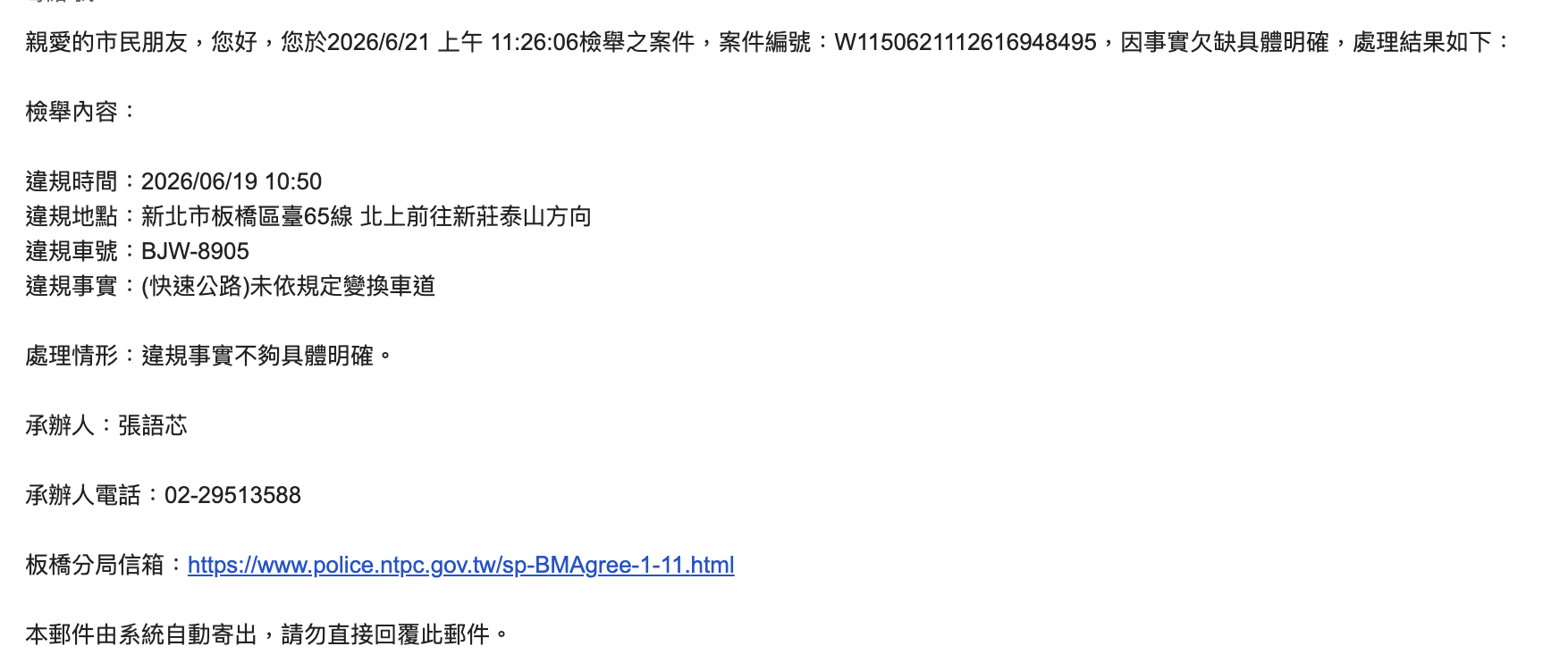 相關圖片 1