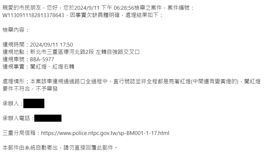 相關圖片 1