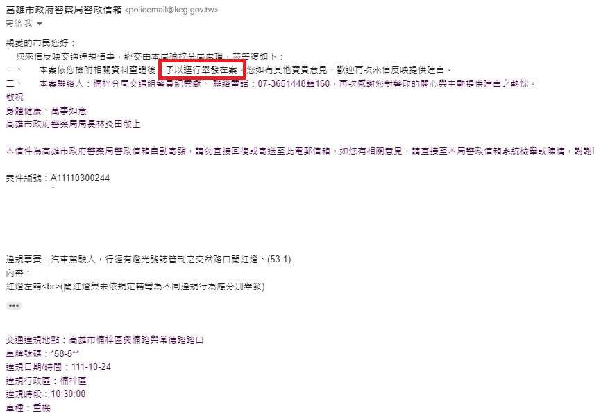 相關圖片 2