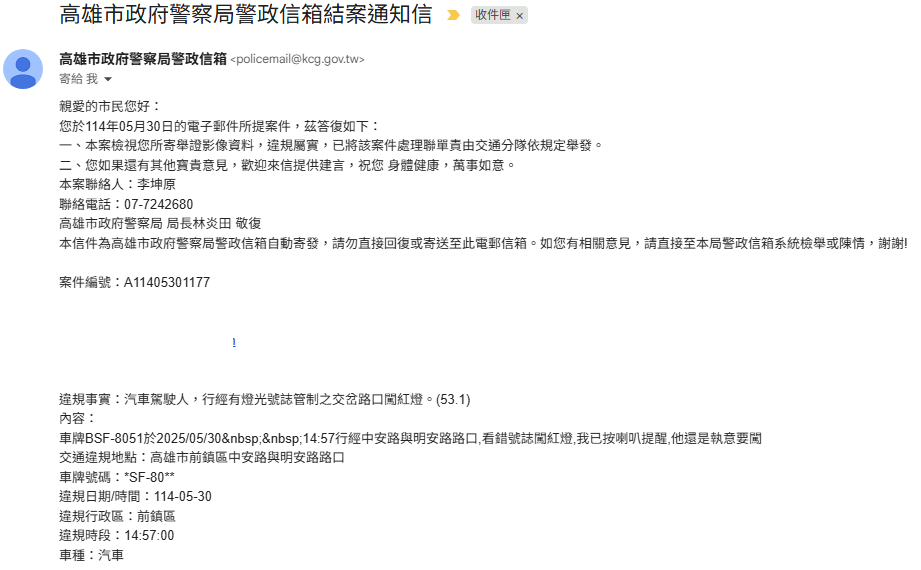 相關圖片 1