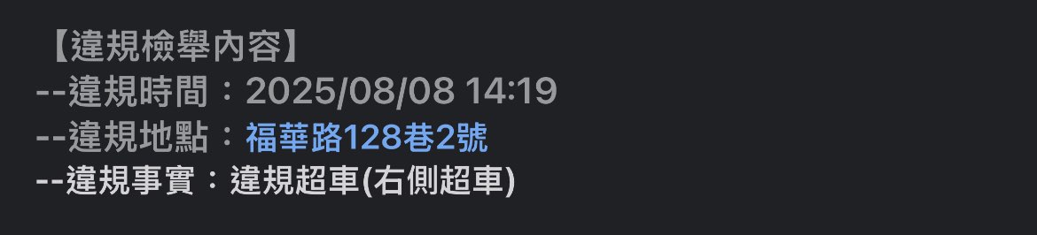 相關圖片 1