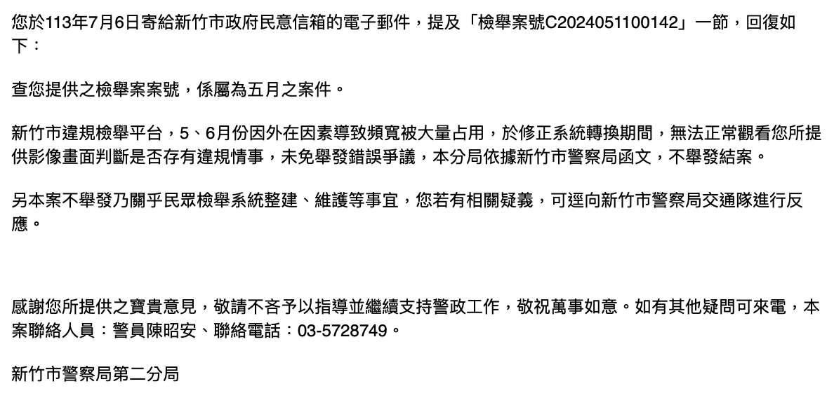 相關圖片 1