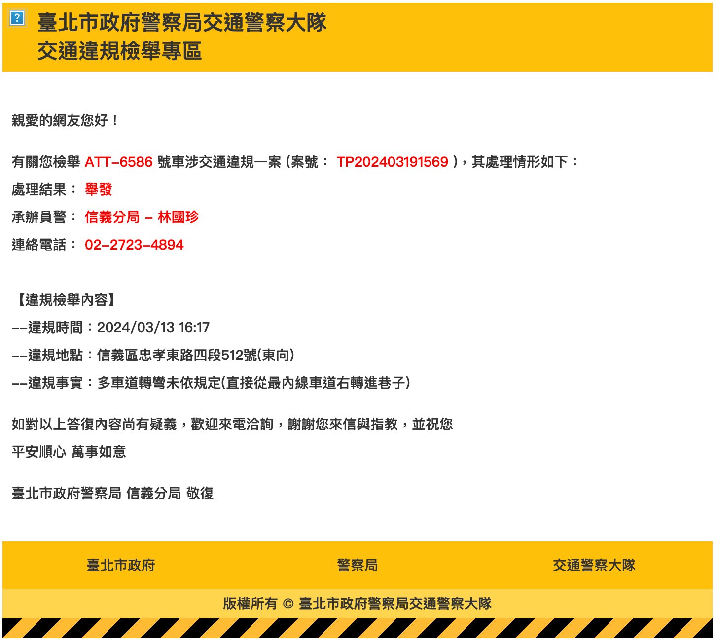 相關圖片 2