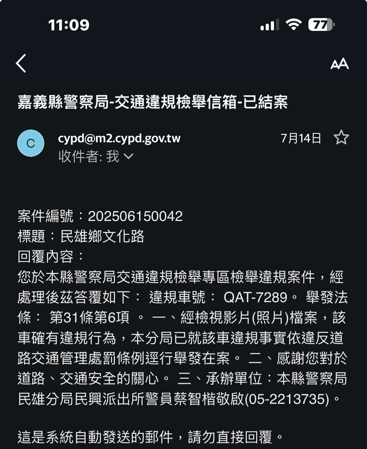 相關圖片 5
