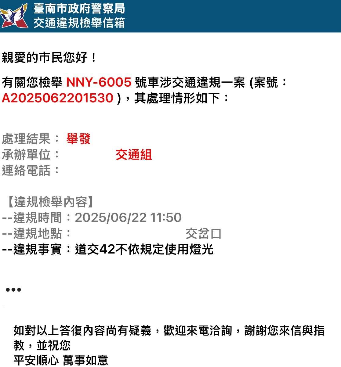 相關圖片 3