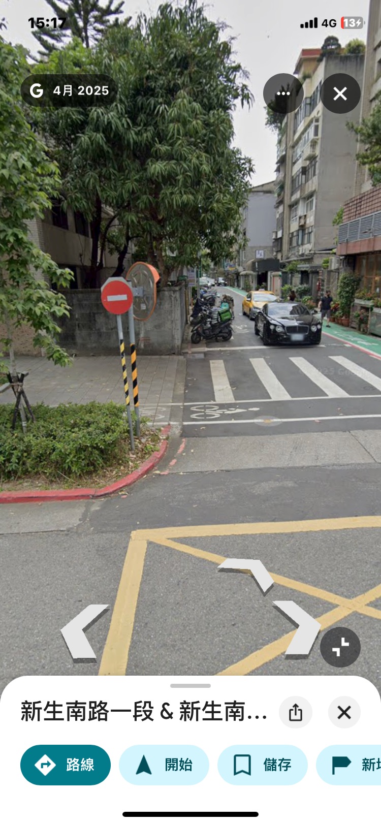 協尋114/11/7上午，大約11:10左右，新生南路一段161巷，右轉出巷口到新生南路一段（大馬路約10米），行車紀錄器的畫面。