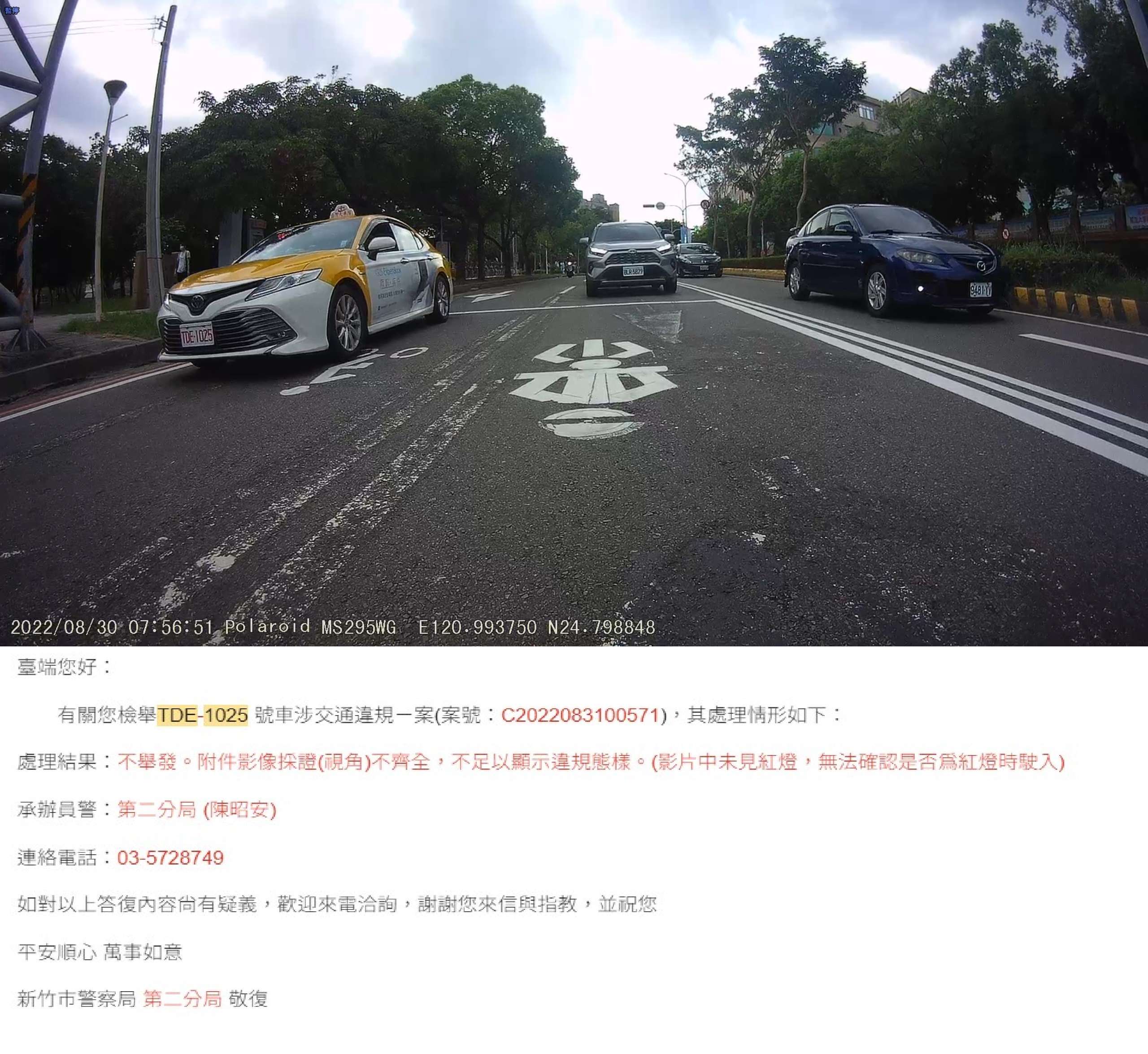 相關圖片 2