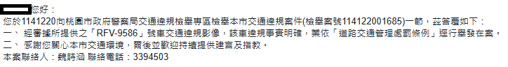 相關圖片 1