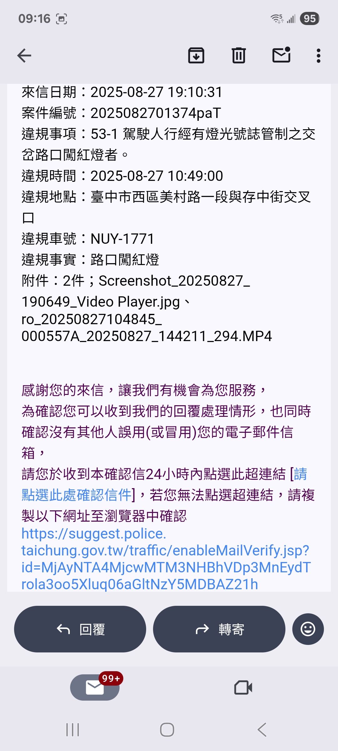 相關圖片 1