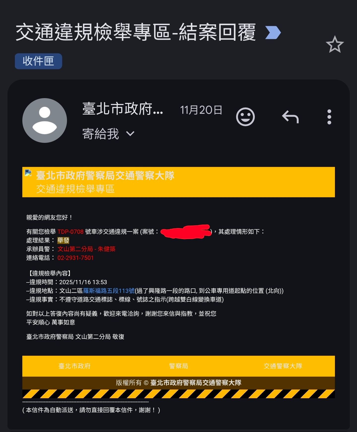 相關圖片 1