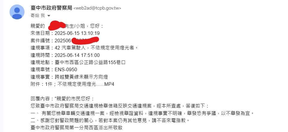 相關圖片 1