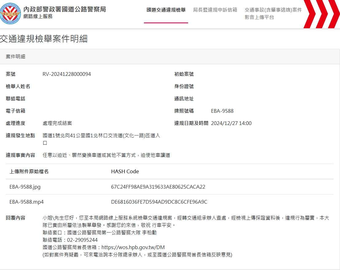 相關圖片 1