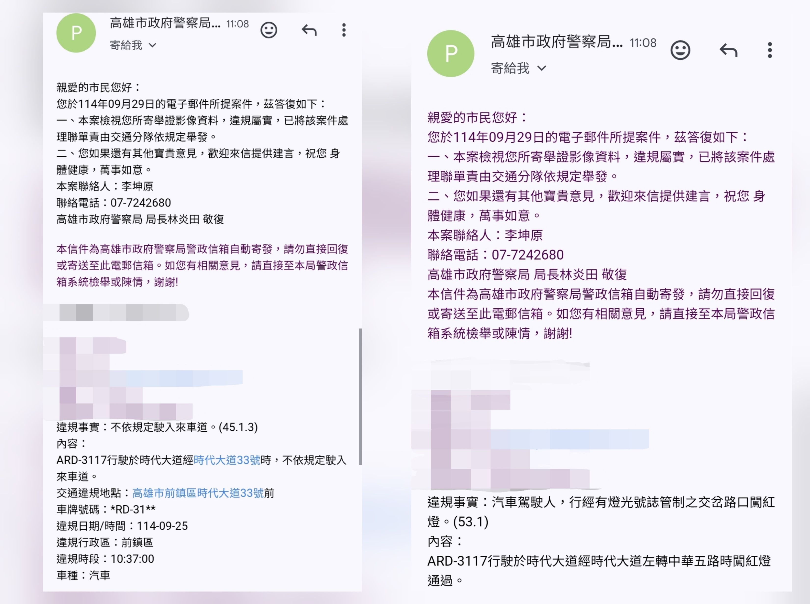 相關圖片 1