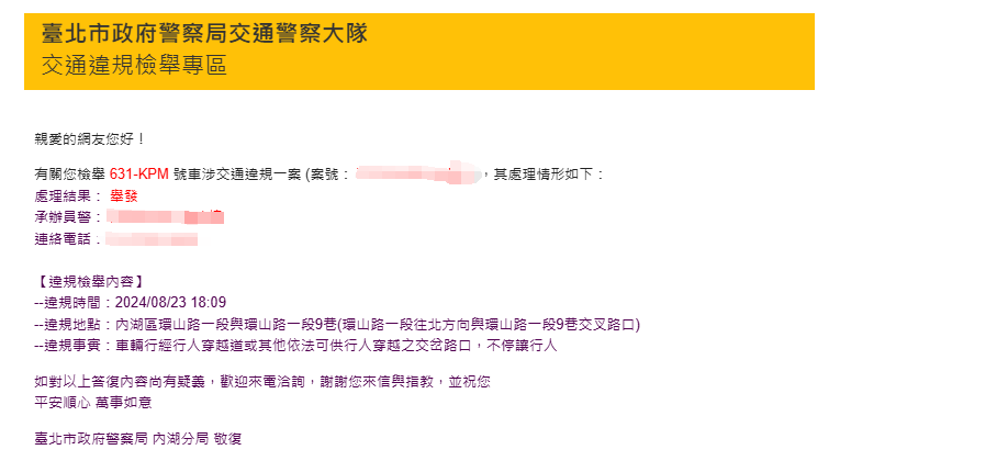 相關圖片 2