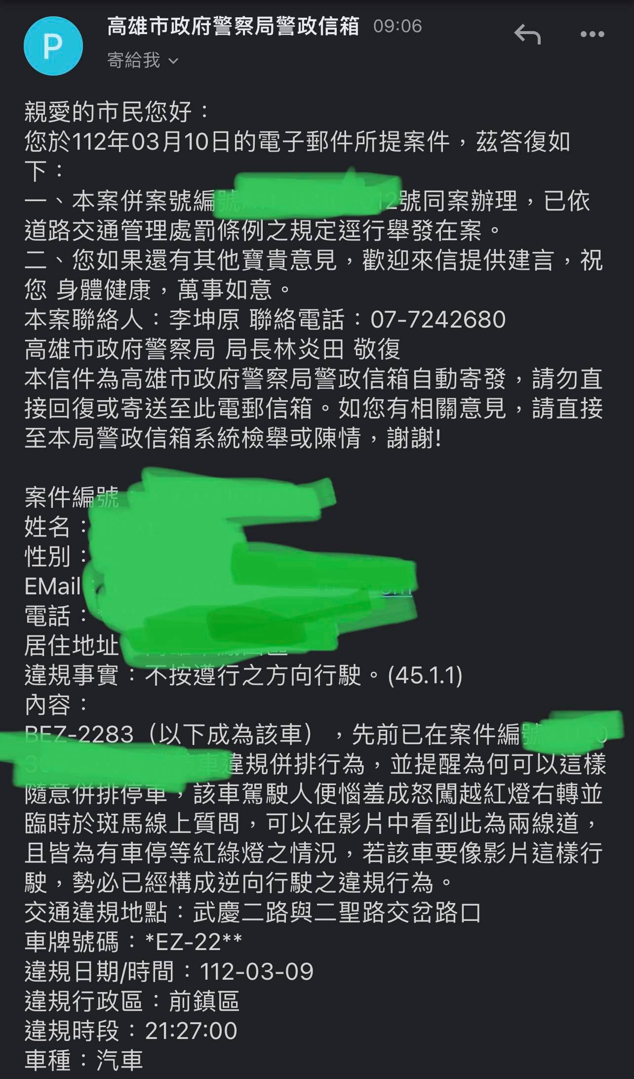 相關圖片 2