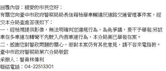 相關圖片 2