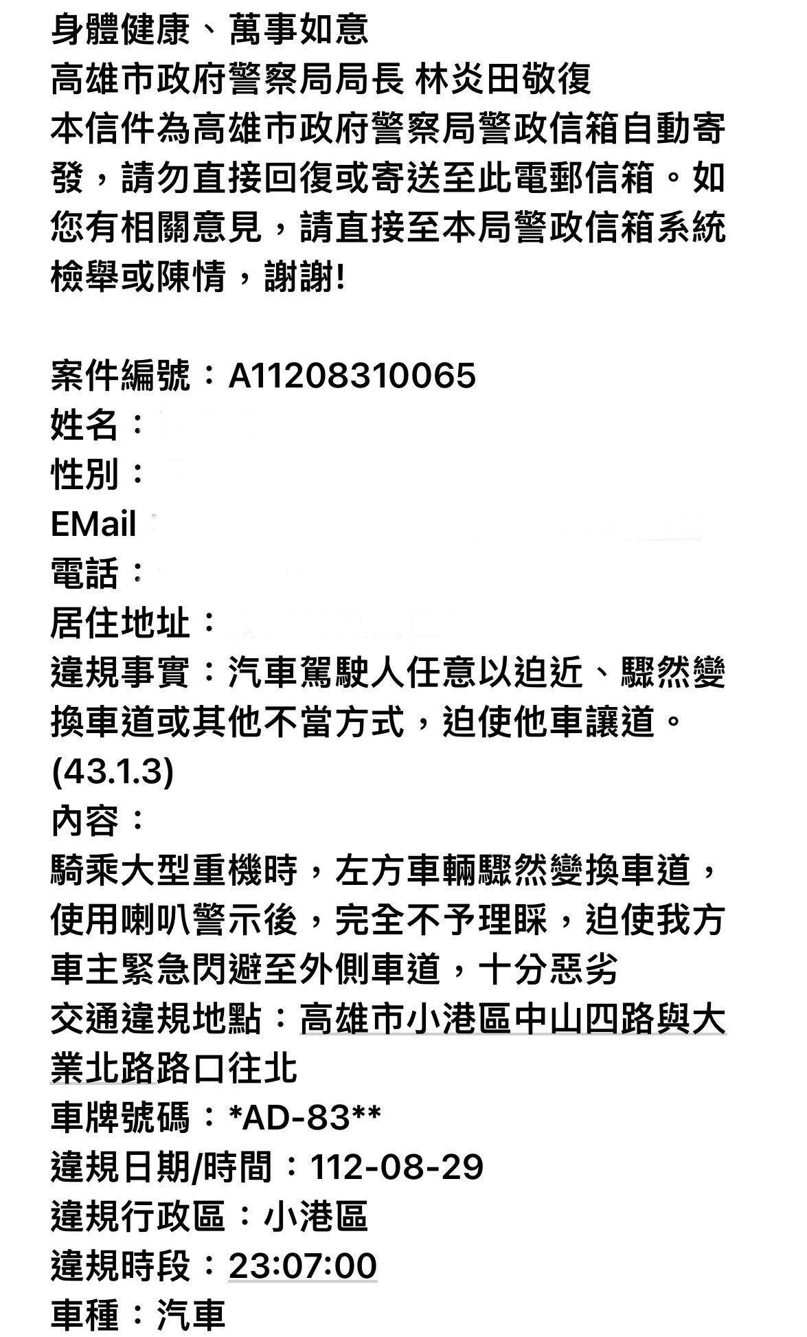 相關圖片 1