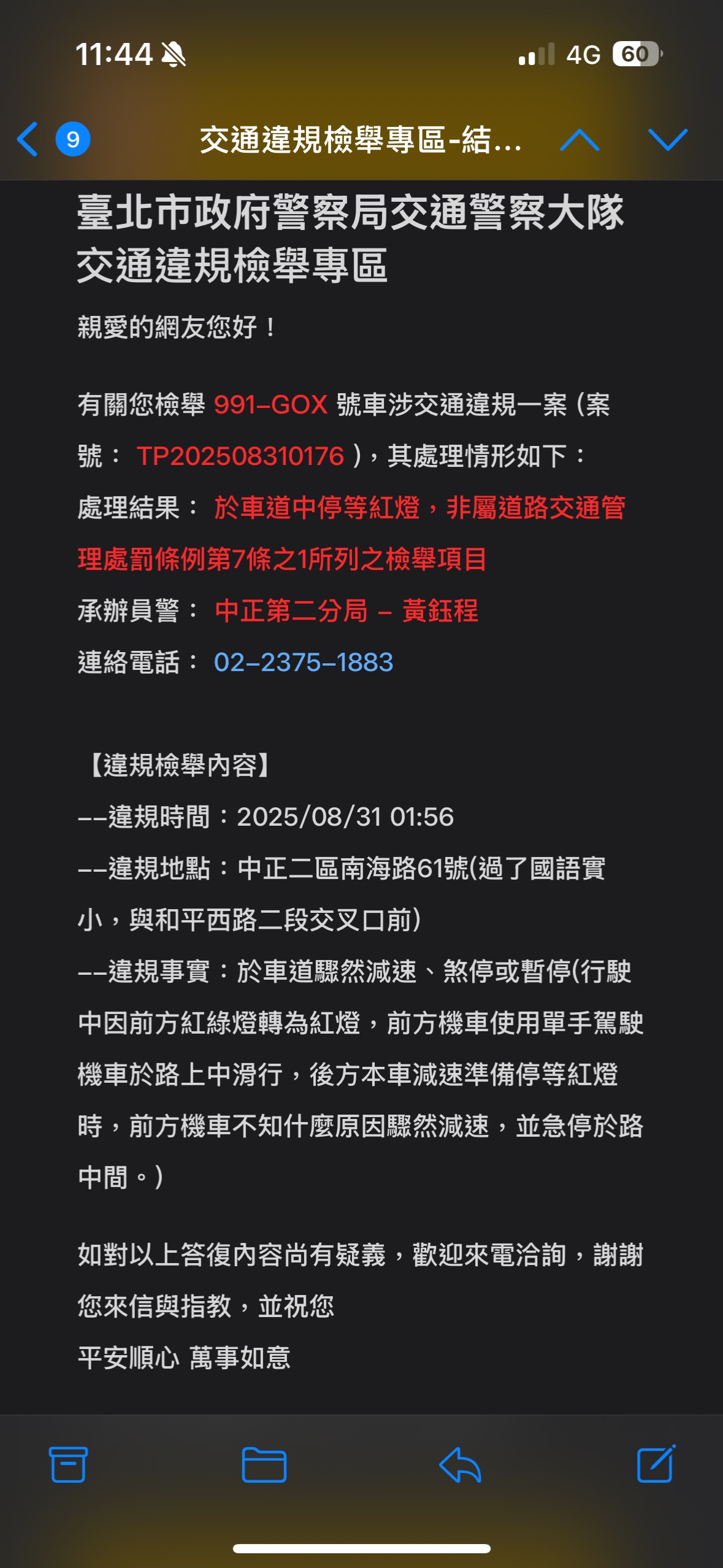 相關圖片 1