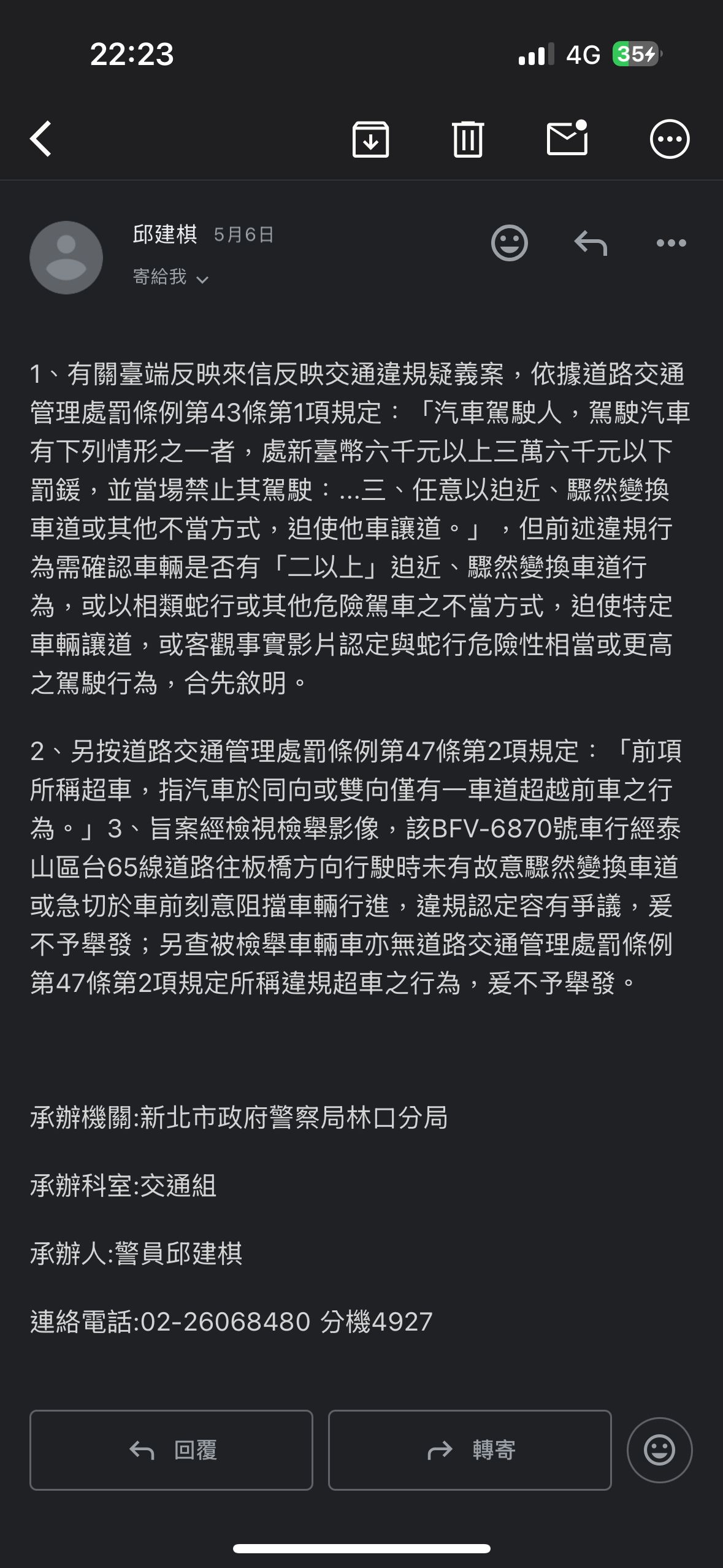 相關圖片 2