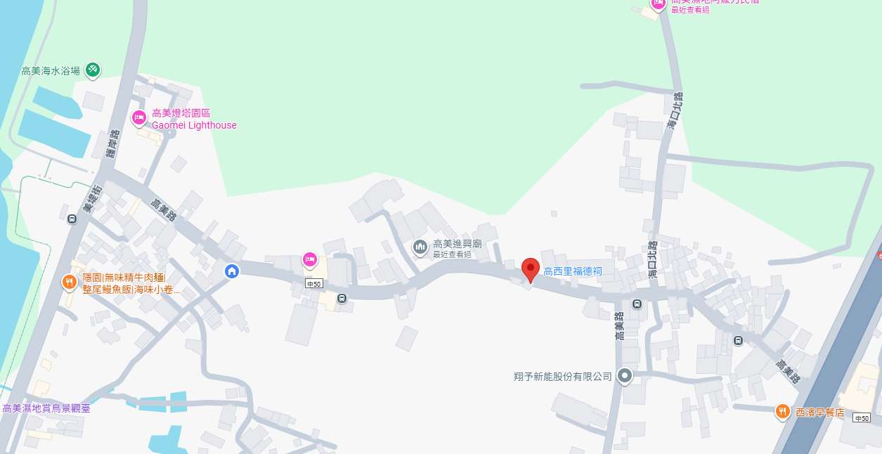 相關圖片 2