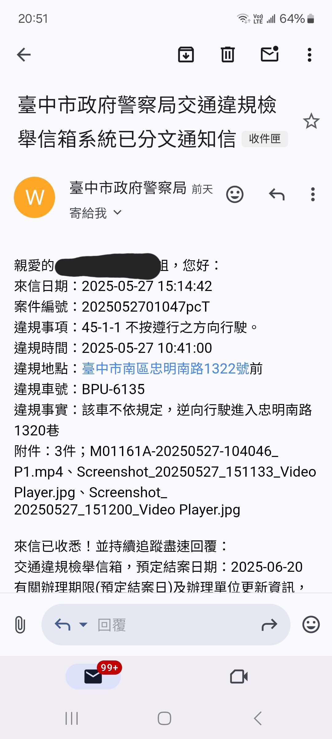 相關圖片 1