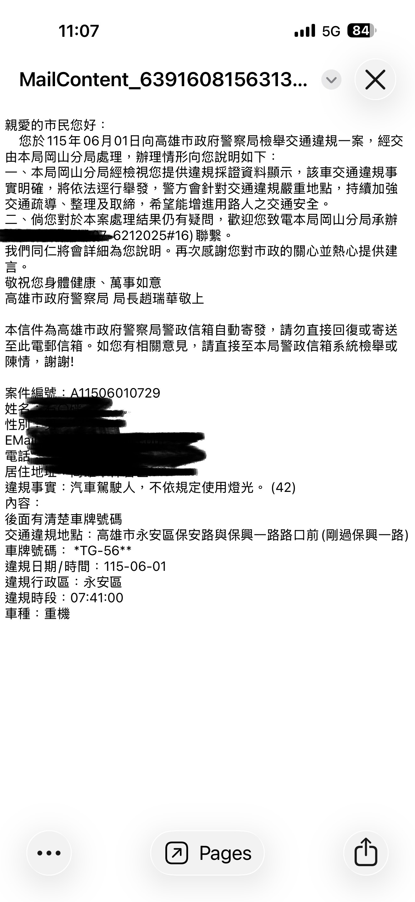 相關圖片 3