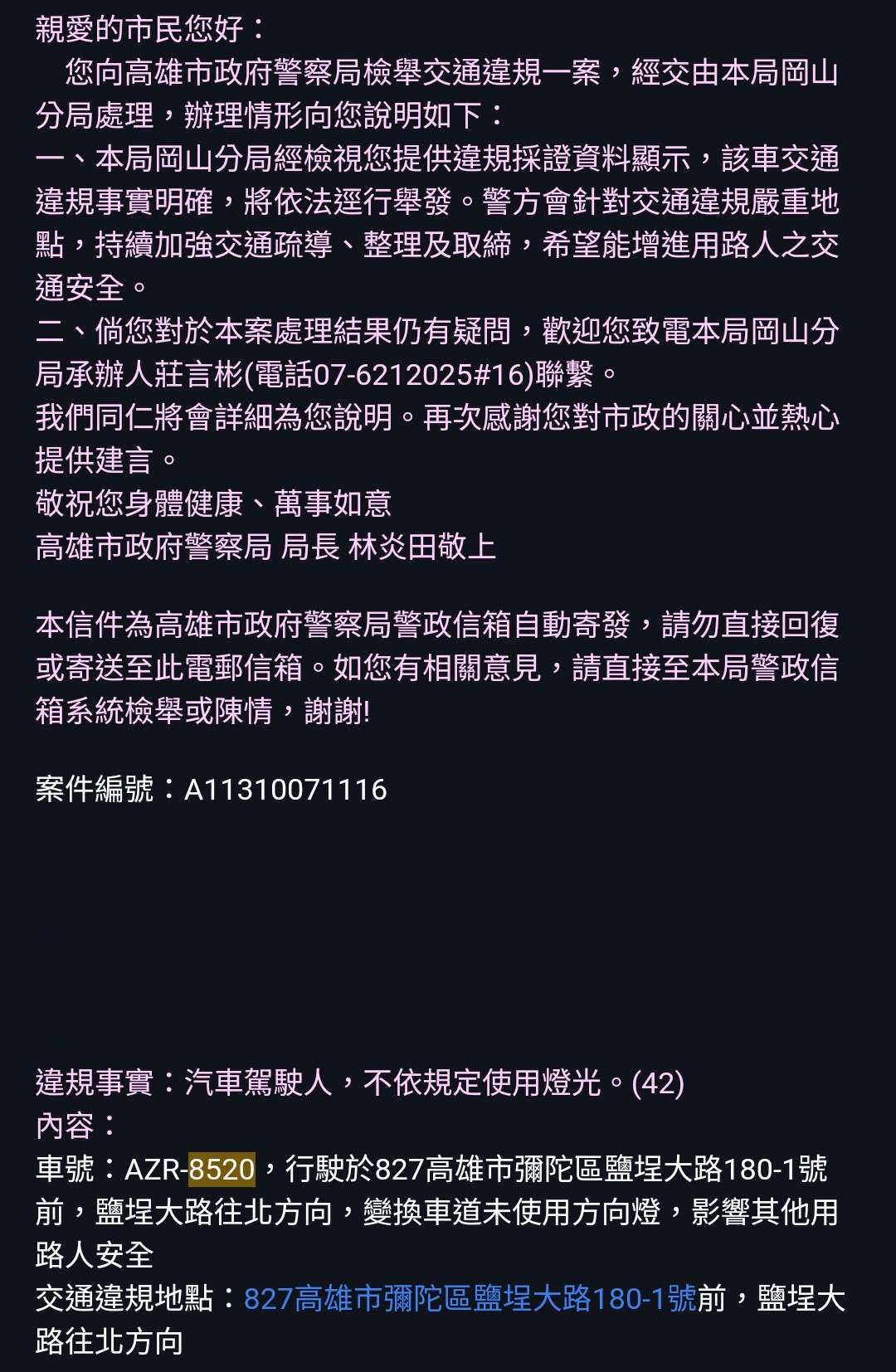 相關圖片 6