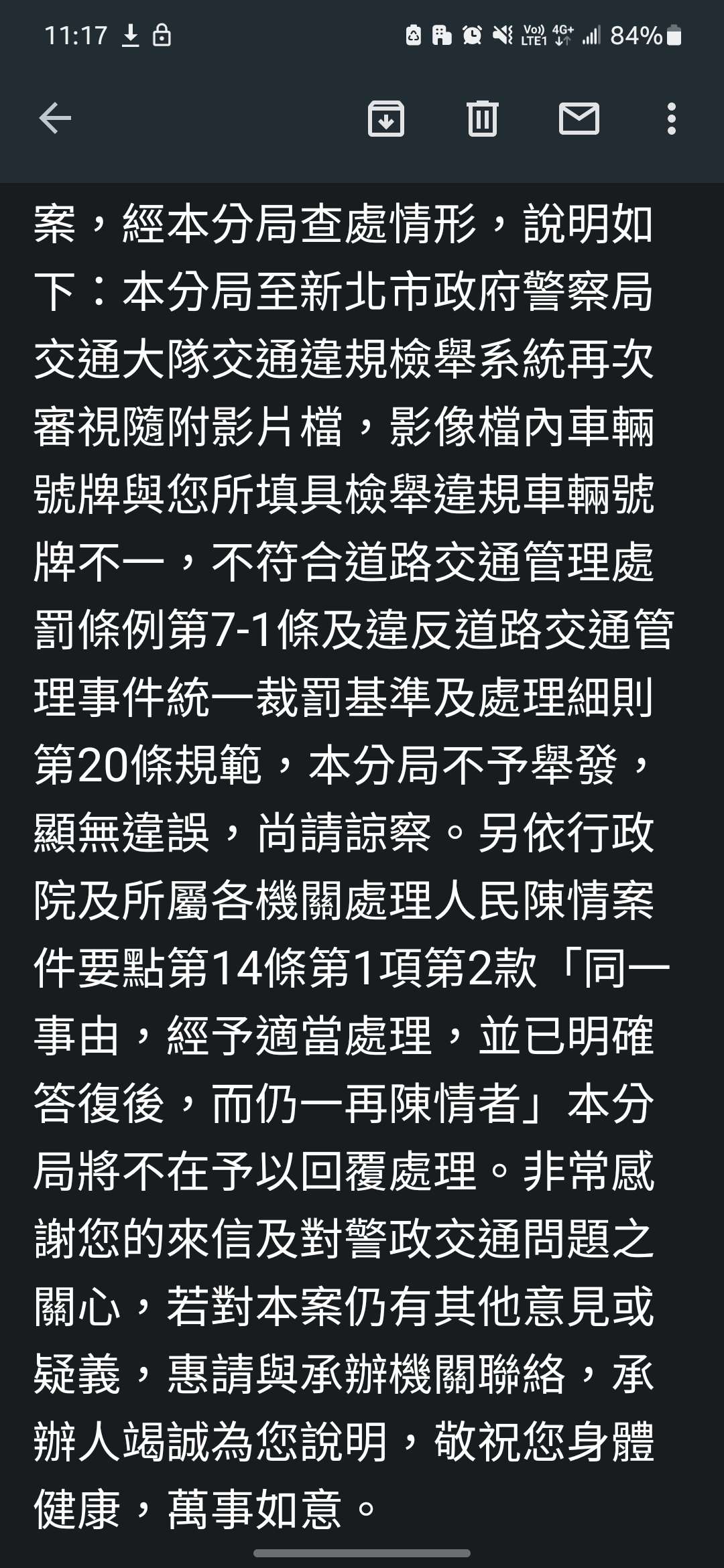 相關圖片 3