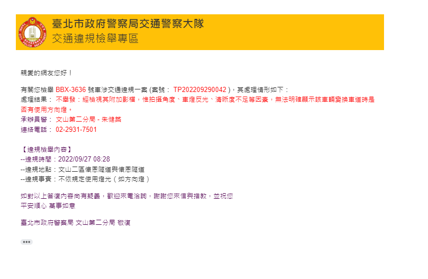 相關圖片 2