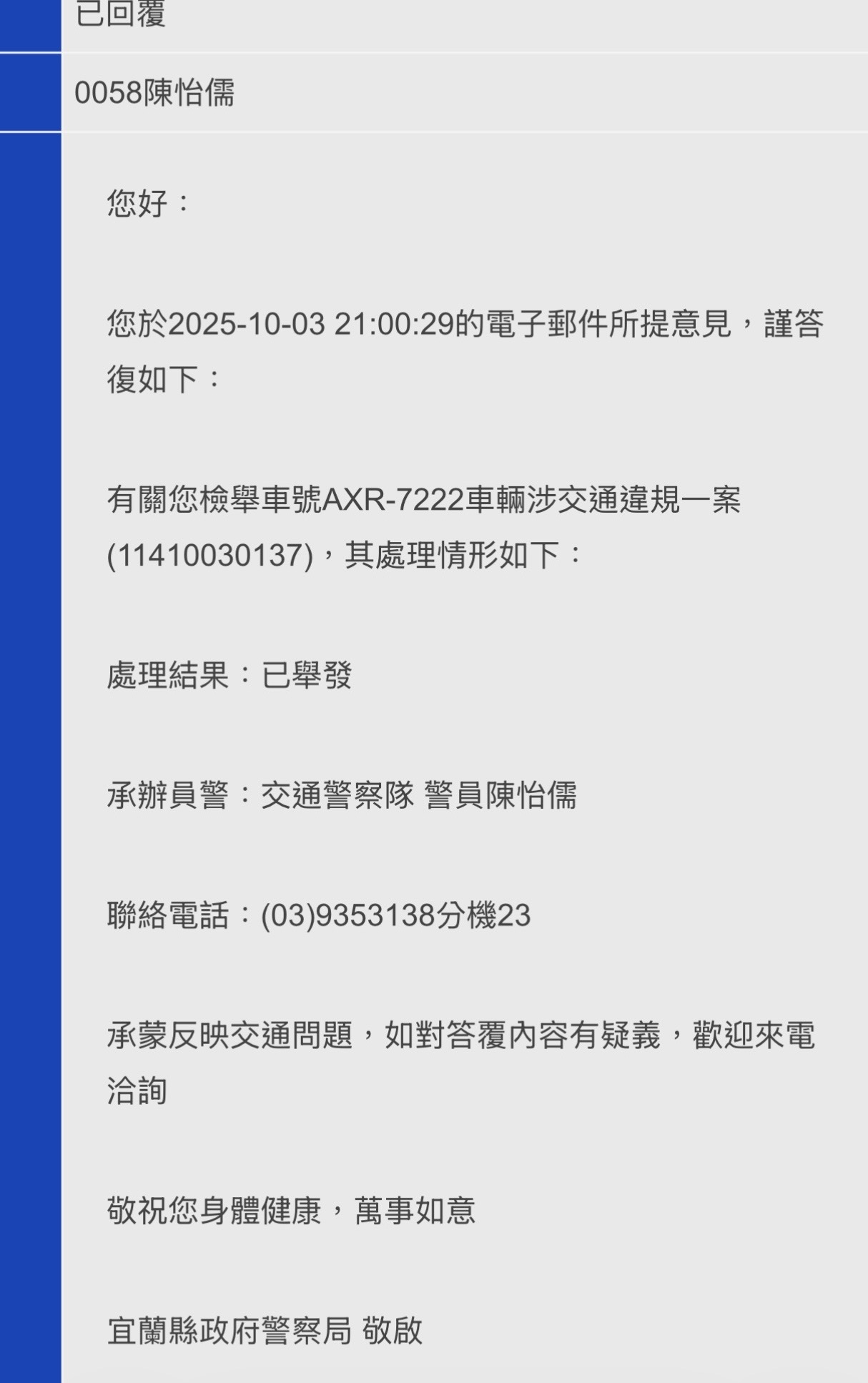 相關圖片 1