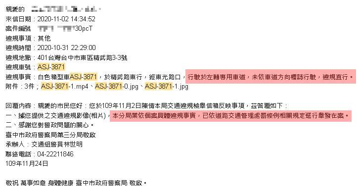 相關圖片 4