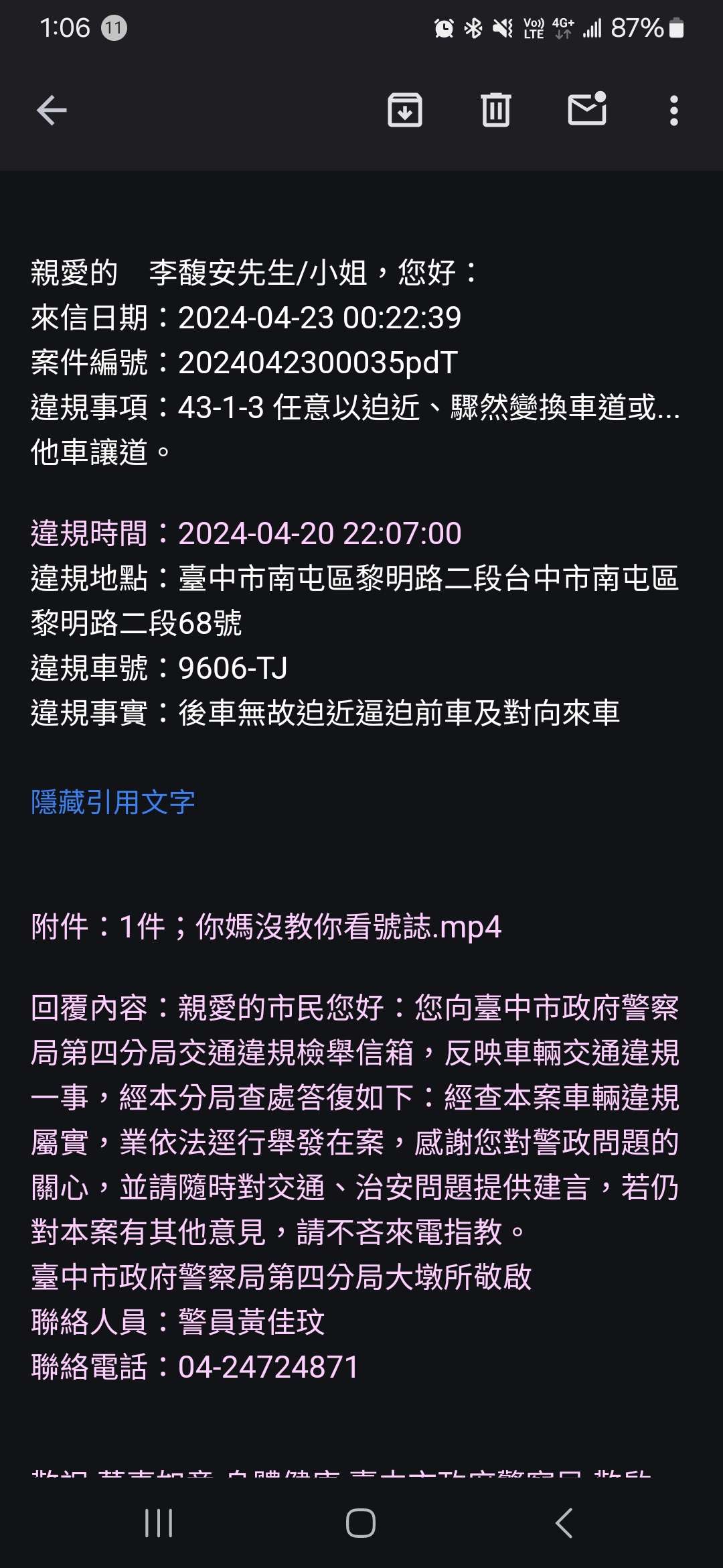 相關圖片 4