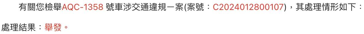 相關圖片 7