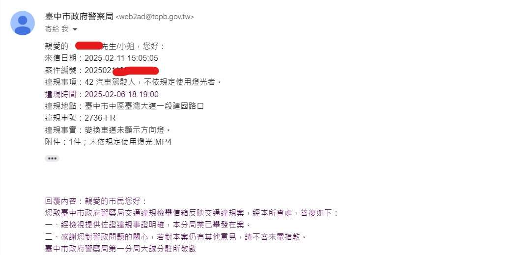 相關圖片 2