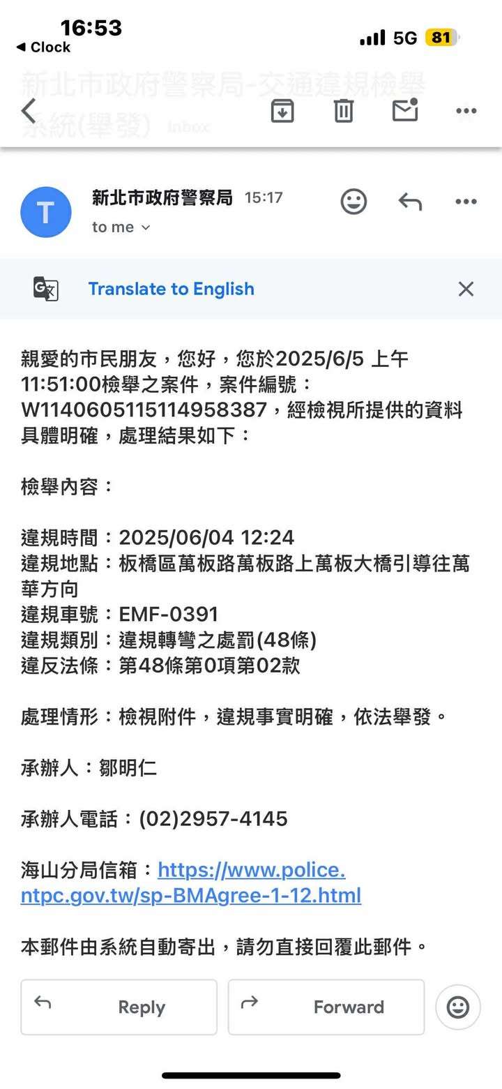 相關圖片 1