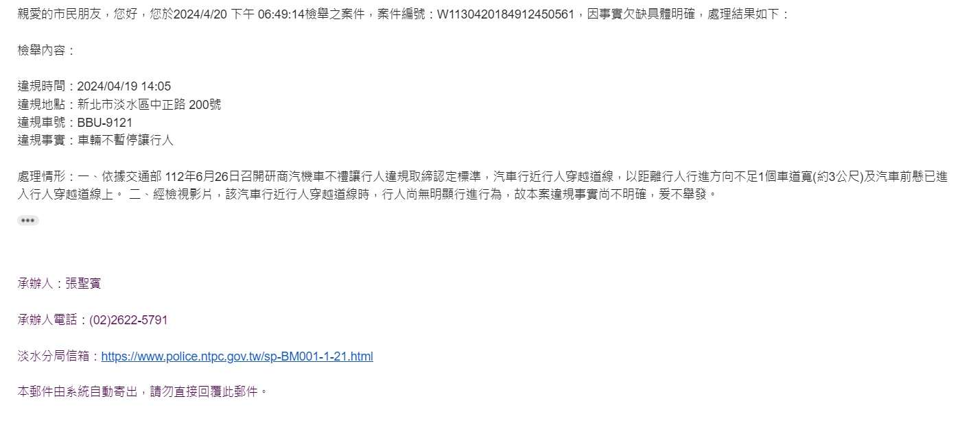相關圖片 1