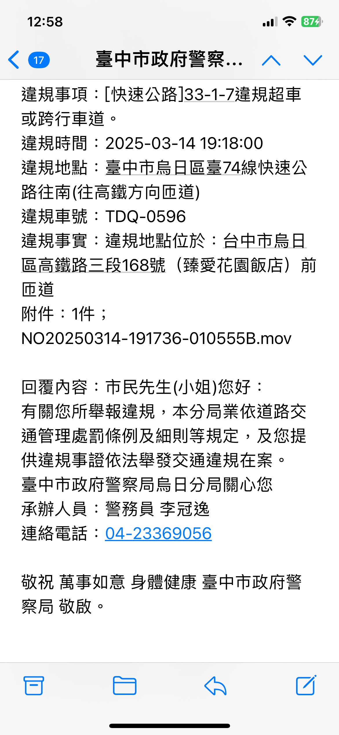 相關圖片 3