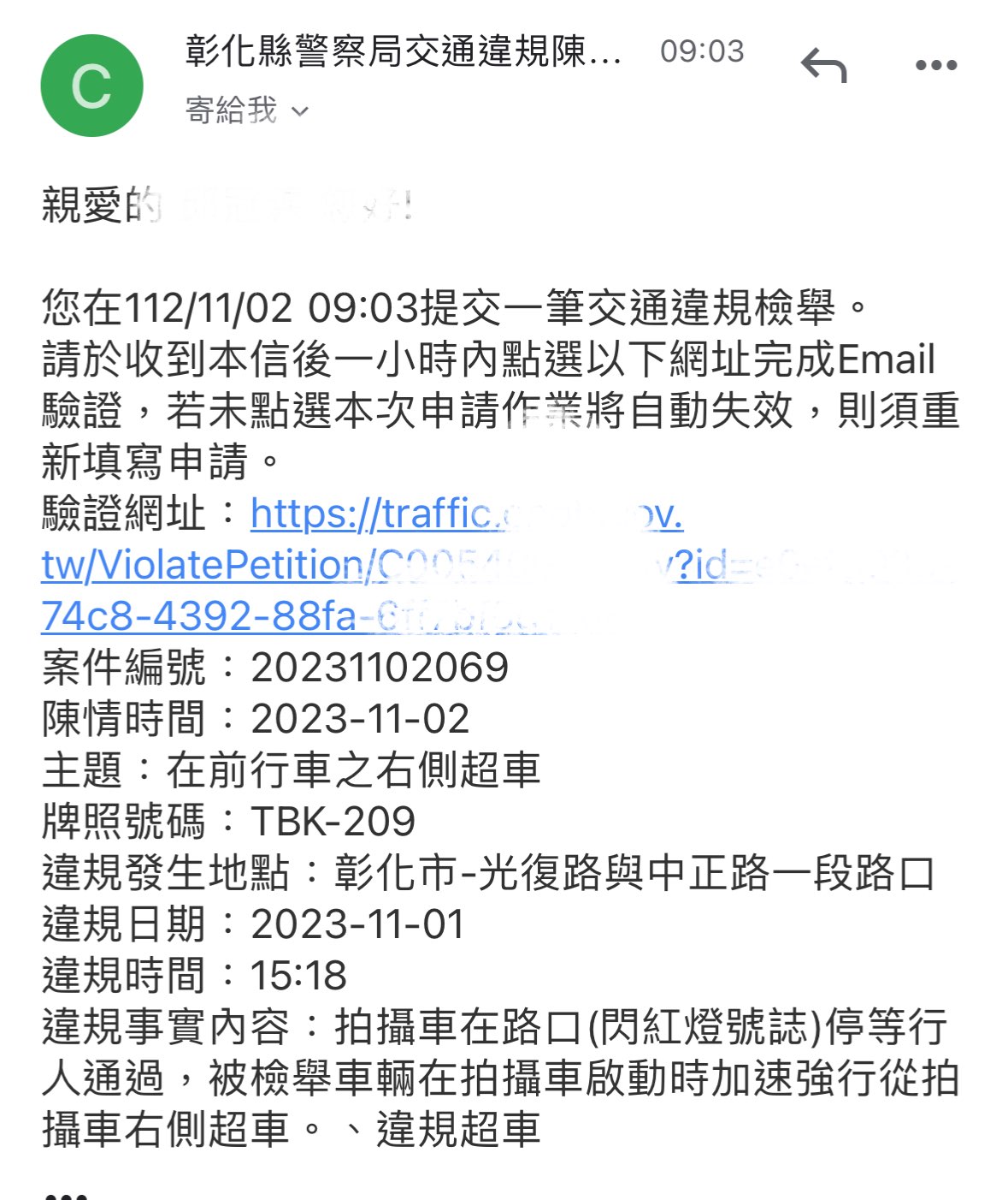 相關圖片 2