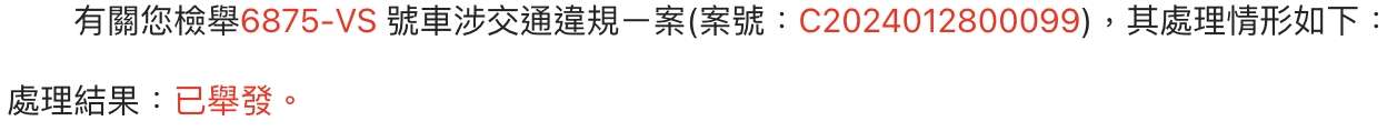 相關圖片 4