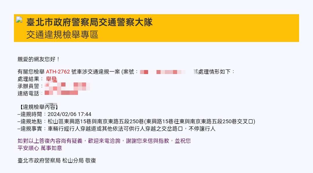 相關圖片 1