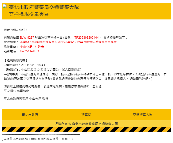 相關圖片 1