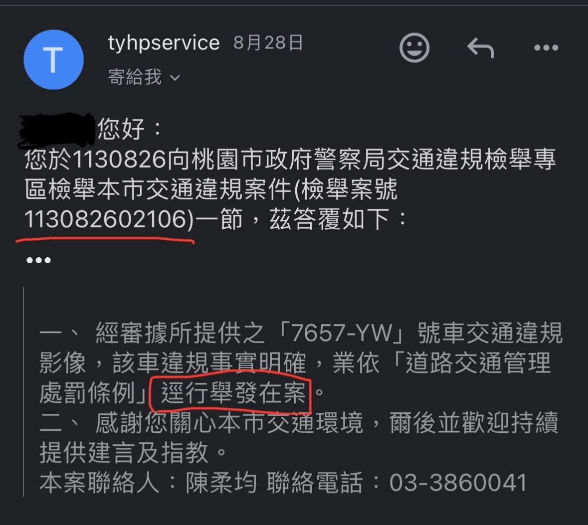 相關圖片 4