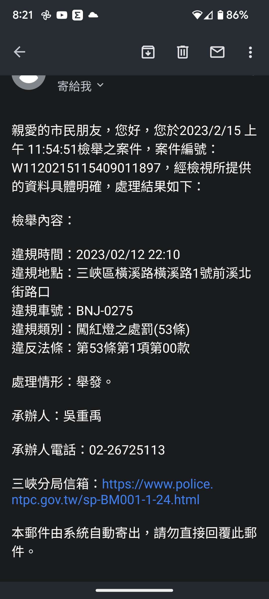 相關圖片 2