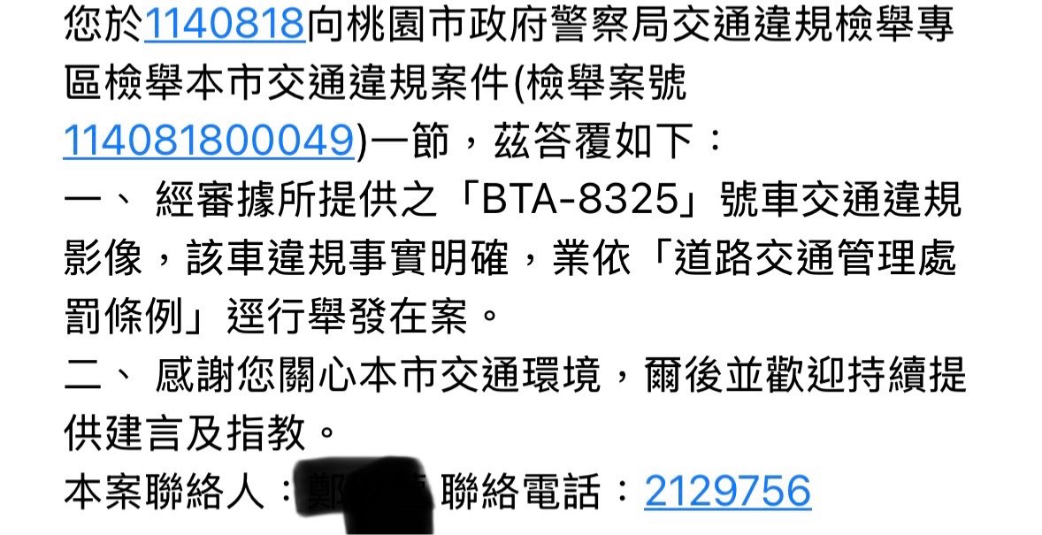 相關圖片 1