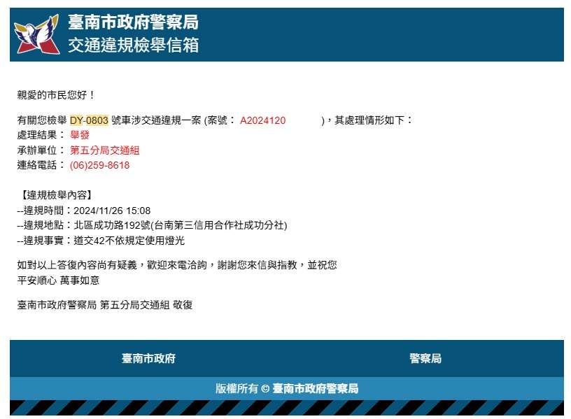相關圖片 1