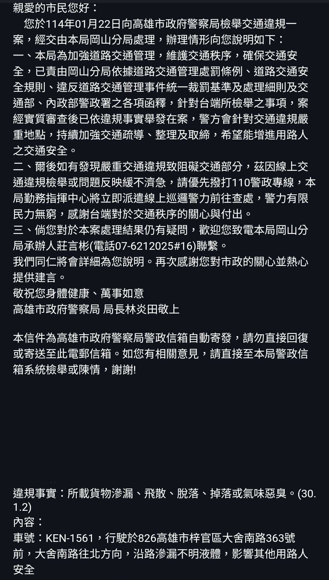 相關圖片 1