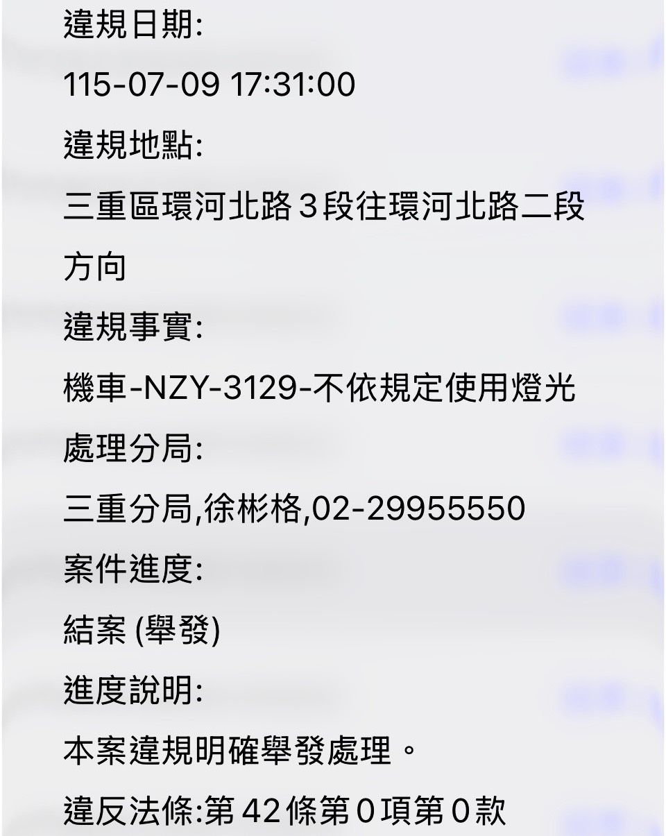 相關圖片 2