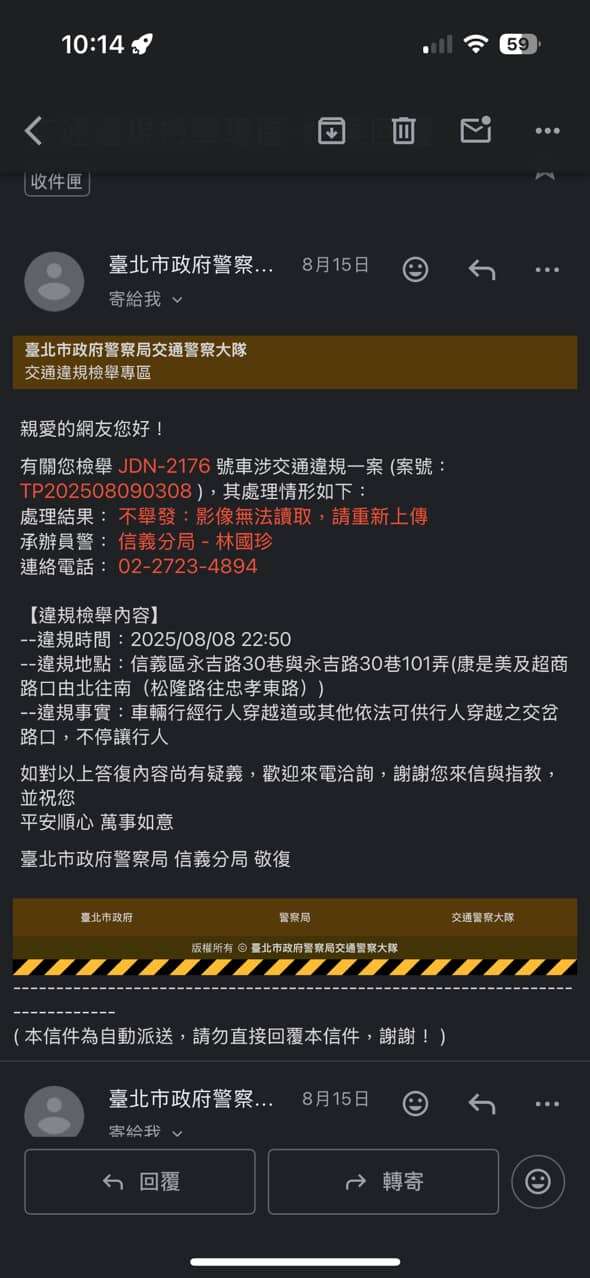 相關圖片 8