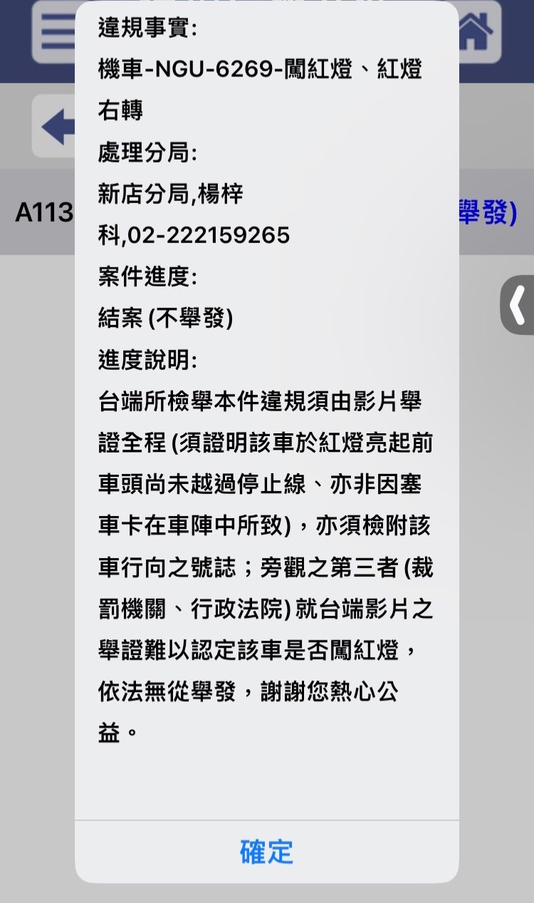 相關圖片 2